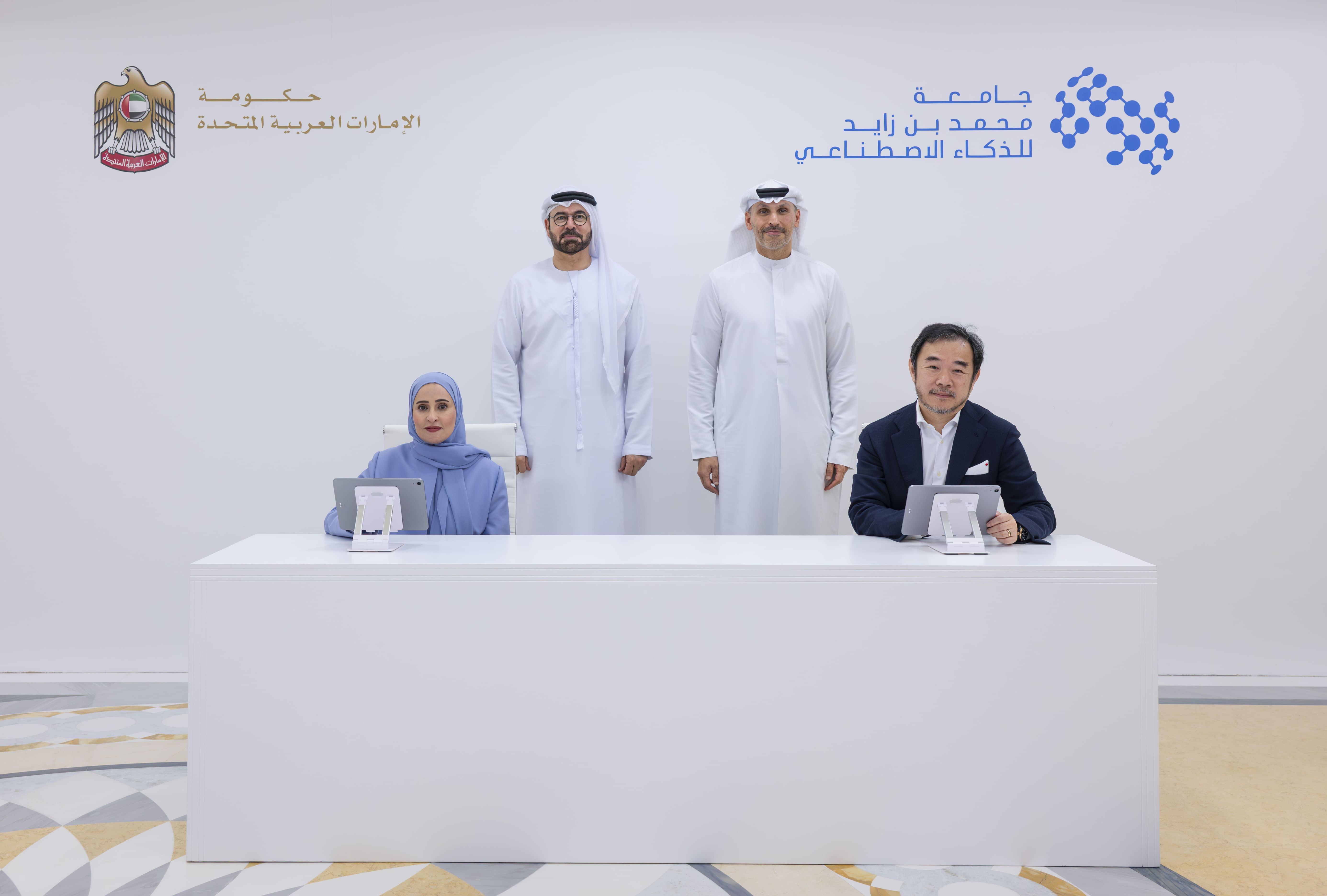 حكومة الإمارات تعلن عن شراكة معرفية إستراتيجية مع "جامعة محمد بن زايد للذكاء الاصطناعي"