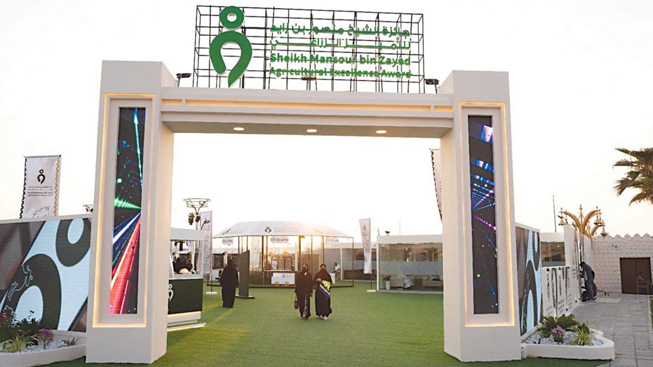 جائزة الشيخ منصور بن زايد للتميز الزراعي تكرّم الفائزين بدورتها الرابعة في 16  أبريل الجاري