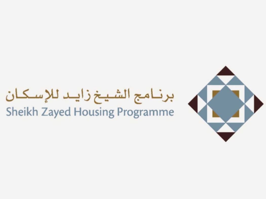 "زايد للإسكان" يصدر 759 موافقة سكنية خلال 2026 بقيمة 616 مليون درهم
