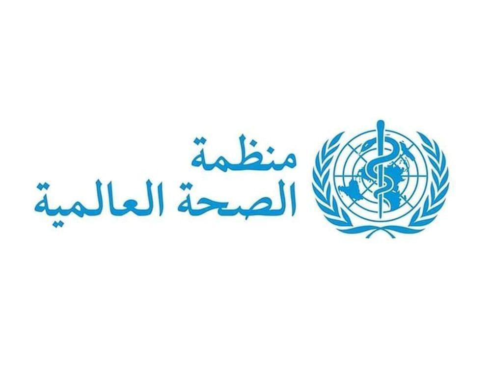 "الصحة العالمية" تحذر من موجة حر شديدة بأوروبا وتدعو لتعزيز خطط الاستجابة الصحية