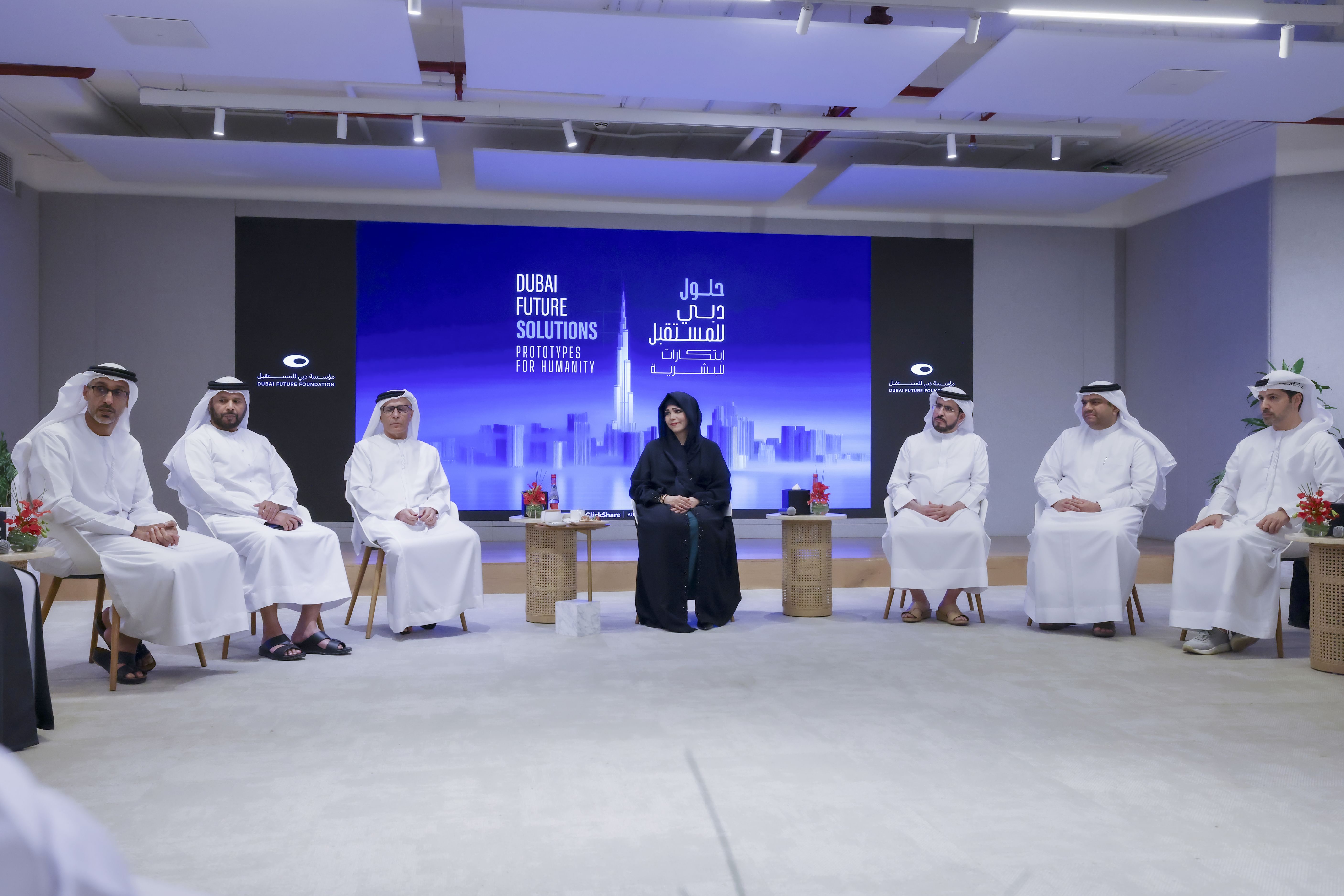 لطيفة بنت محمد تستضيف قادة الابتكار العالمي في مجلس "حلول دبي للمستقبل- ابتكارات للبشرية"