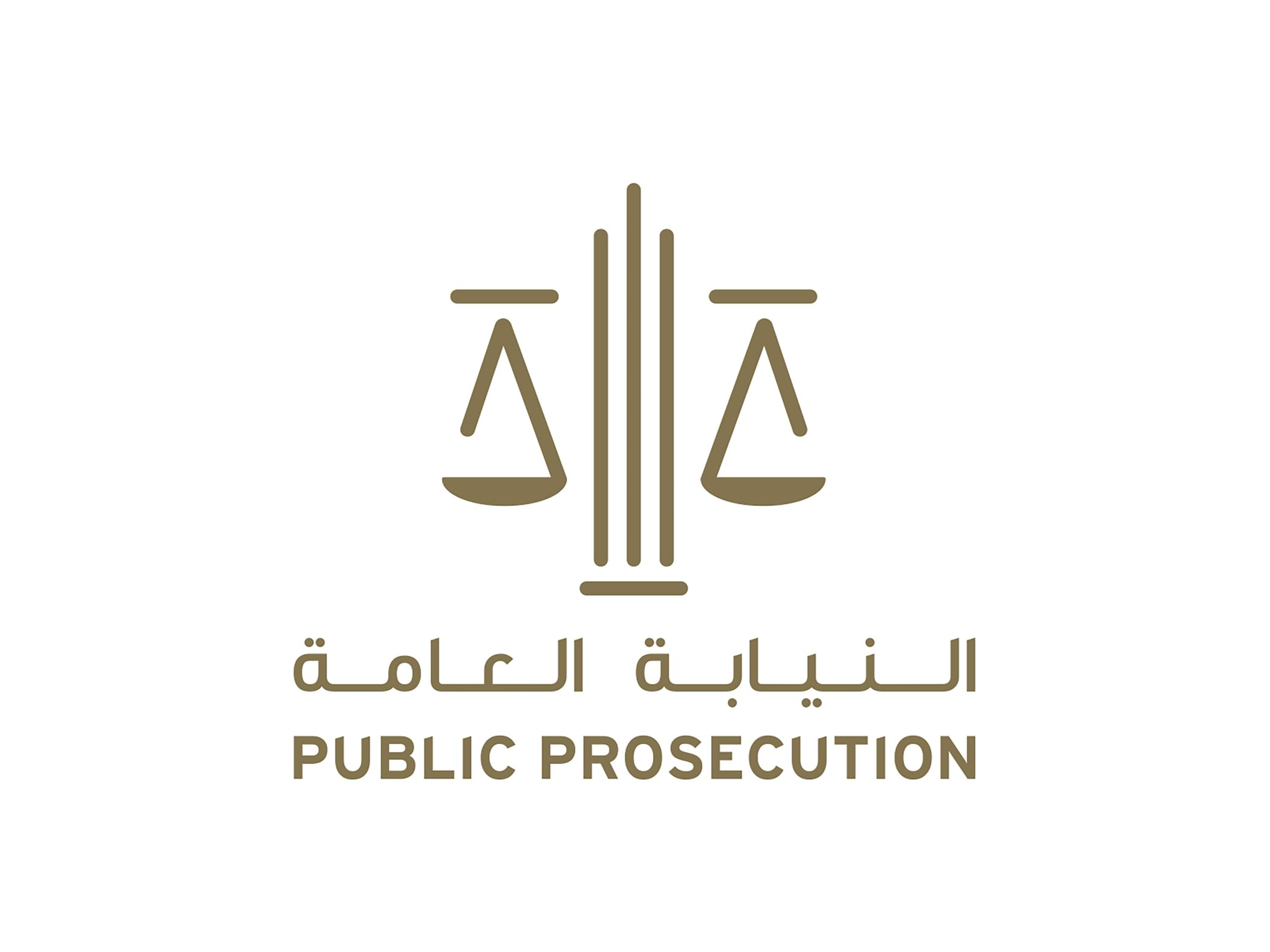 النائب العام للاتحاد :الإمارات رسخت نموذجاً عالمياً ملهماً في العمل الإنساني