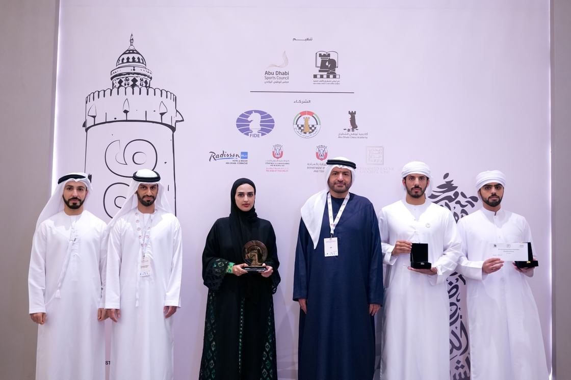 وسمية المنصوري تحصد لقب "حماة الوطن" في "أبوظبي الدولي للشطرنج"