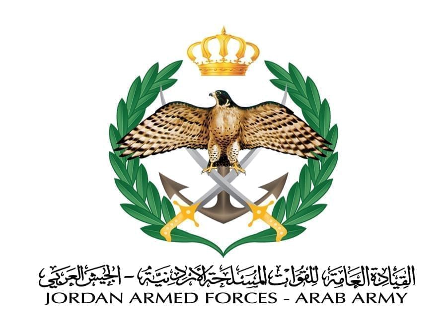 الجيش الأردني يعلن اعتراض 8 صواريخ اخترقت المجال الجوي للمملكة