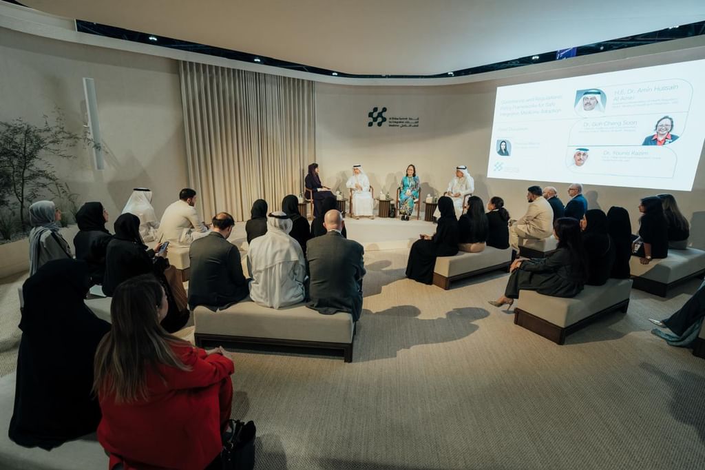 الإمارات للطب التكاملي ينظم "قمة الشفاء 2026" في أكتوبر