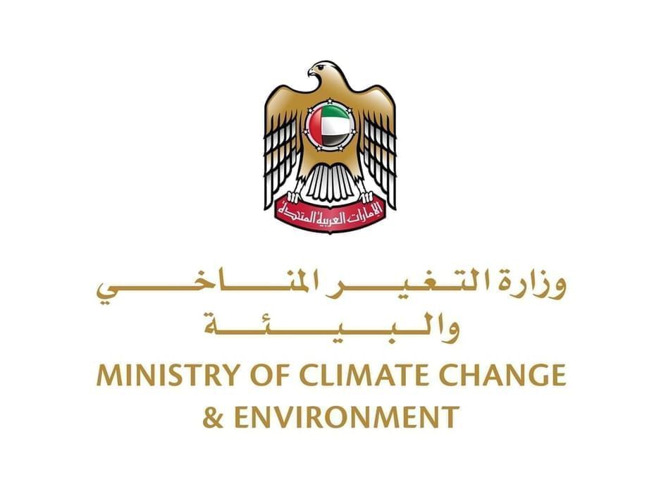 بدء المرحلة الأولى من برنامج المدارس الحقلية لتدريب المزارعات الإماراتيات