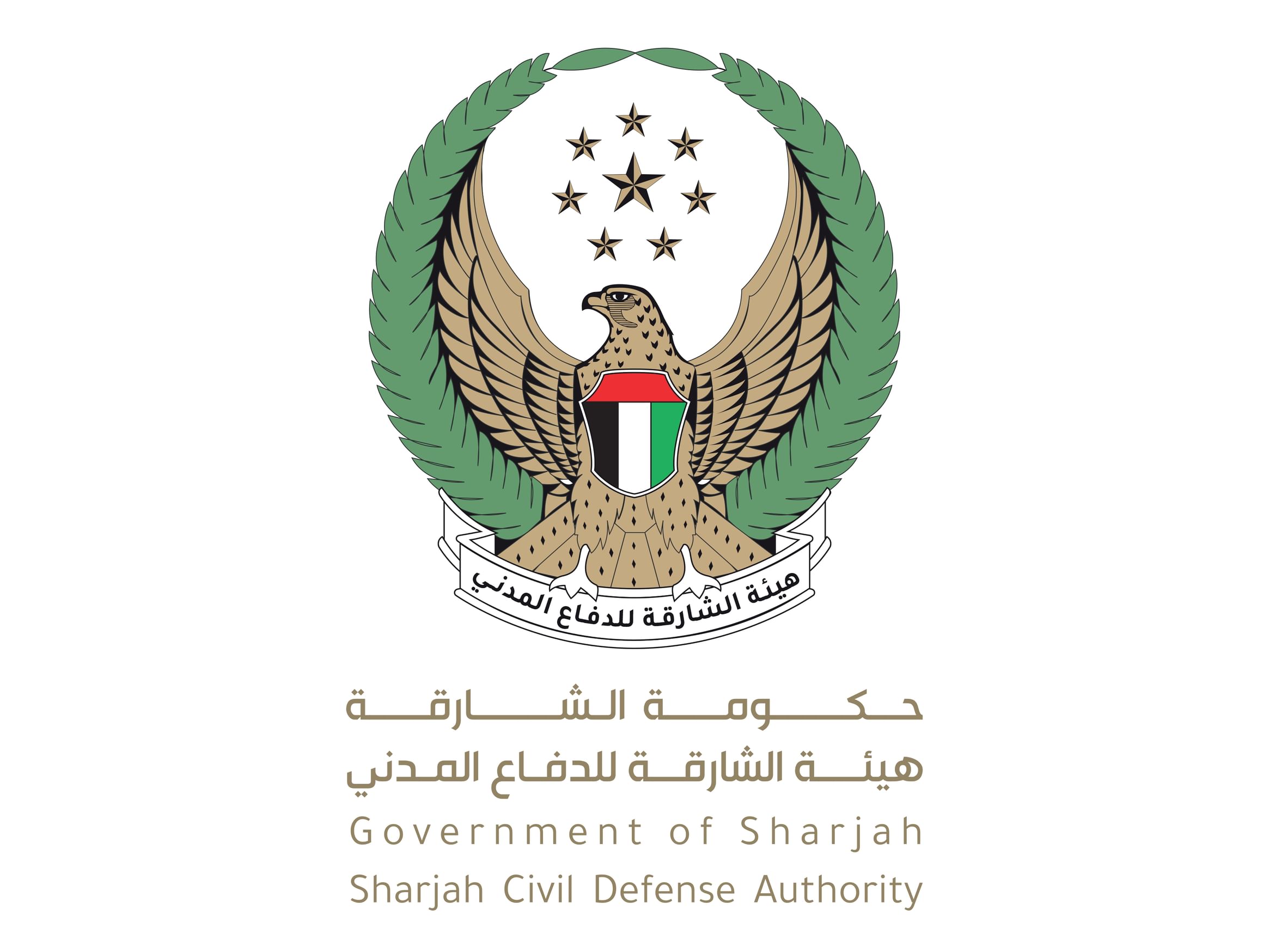 "الشارقة للدفاع المدني" تبدأ إصدار شهادات استيفاء المنشآت منخفضة الخطورة استباقيًا