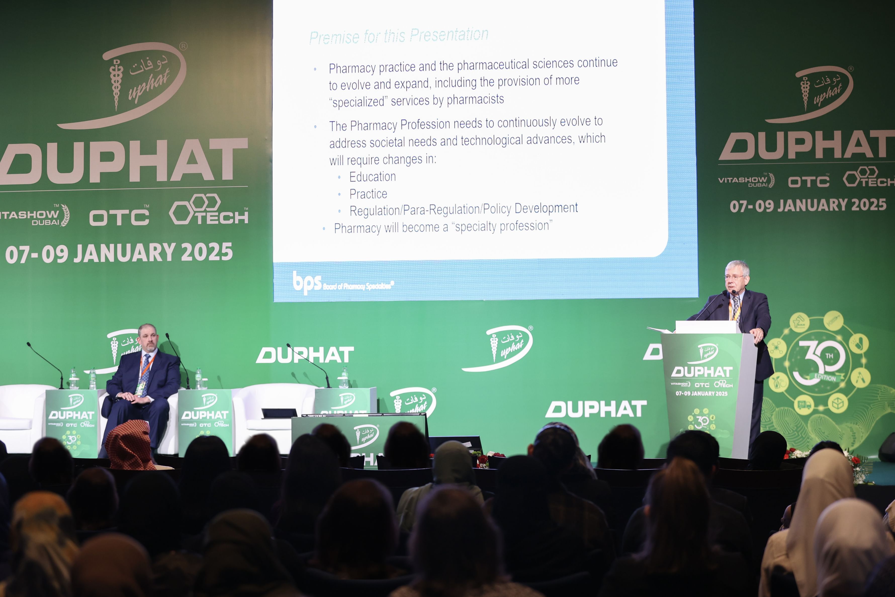 "دوفات 2026 " ينطلق في دبي الثلاثاء المقبل